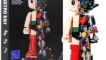 Astro Boy Building Kit 1258Pieces